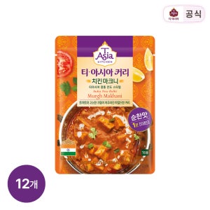 티아시아 치킨 마크니 커리 170g 12개 외 5종