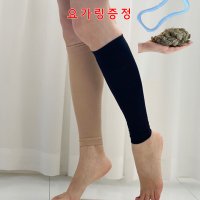 구리실 종아리압박 스타킹 선미 밴드 다리붓기 하지부종 혈액순환 종아리관리 뉴블리스 밸런스핏