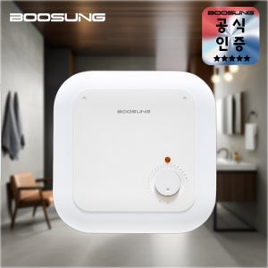 부성핫슈 전기온수기 저장식 스텐 국산 30리터 벽걸이형 BS 300S
