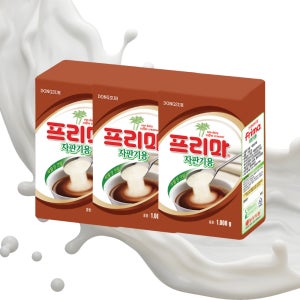 동서식품 프리마 1kg 6봉 프림 크림 크리머 크레마