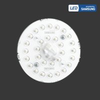 LED 원형 리폼램프 자석모듈 기판교체 렌즈형 15W