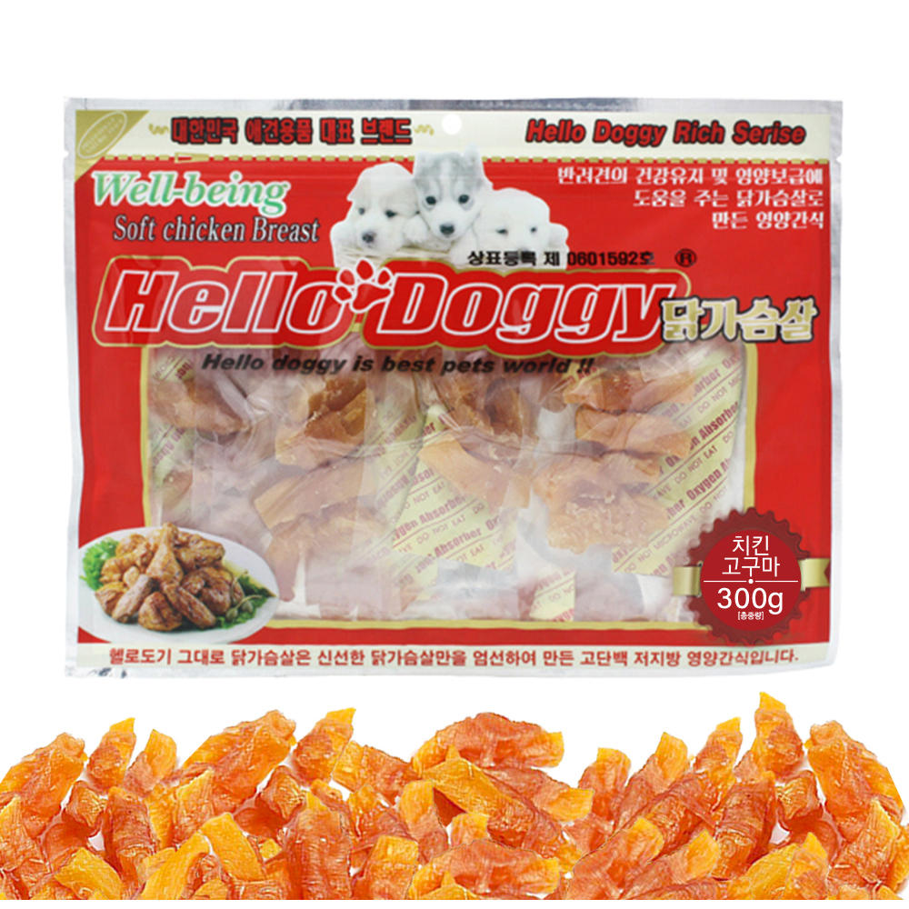 헬로도기 강아지간식 육포 대용량 치킨고구마300g