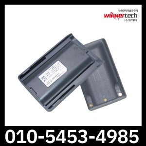 윈어텍 XP-100 무전기배터리 WLB-2400 윈어텍정품 당일발송