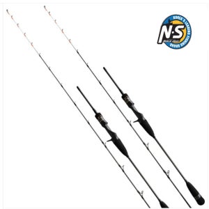 NS 퓨리어스 RS 에디션 커틀피쉬 티타늄 쭈갑로드 쭈꾸미 갑오징어 낚시대 B-1452H