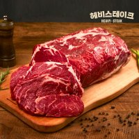 [신선냉장] 720g 꽃등심 스테이크 (180g x 4pack) 특가할인