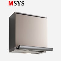 MSYS 엠시스 / 주방 후드 / 가스레인지 후드/ 라운드 슬라이딩후드 실버 / HDB-MSH61