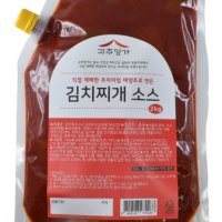 소스만 있으면 끝 고추명가 김치찌개 양념 소스 2kg