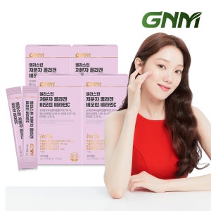 [300달톤]GNM 엘라스틴 저분자 콜라겐 펩타이드 비오틴 비타민C 분말스틱 4박스