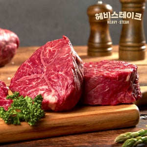 [스테이크/냉장] 720g 토시살 스테이크 (180g x 4pack) 특가할인