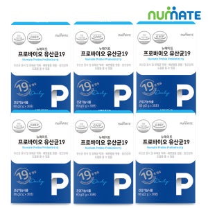 뉴메이트 프로바이오 유산균19 2g x 30포 (6박스/6개월분)