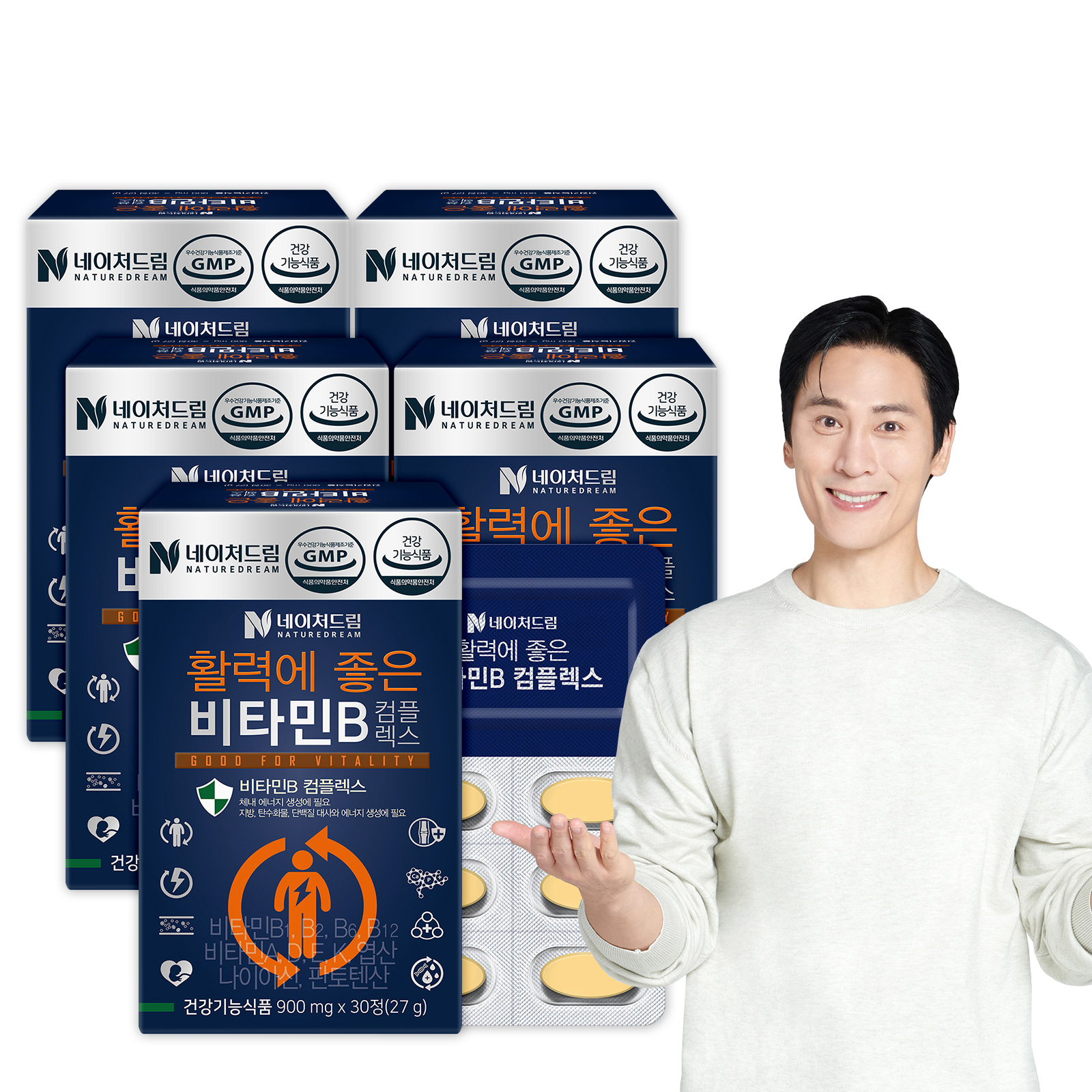 <b>네이처드림</b> 활력에 좋은 <b>비타민</b>B 컴플렉스 30정(1개월분) x 5박스