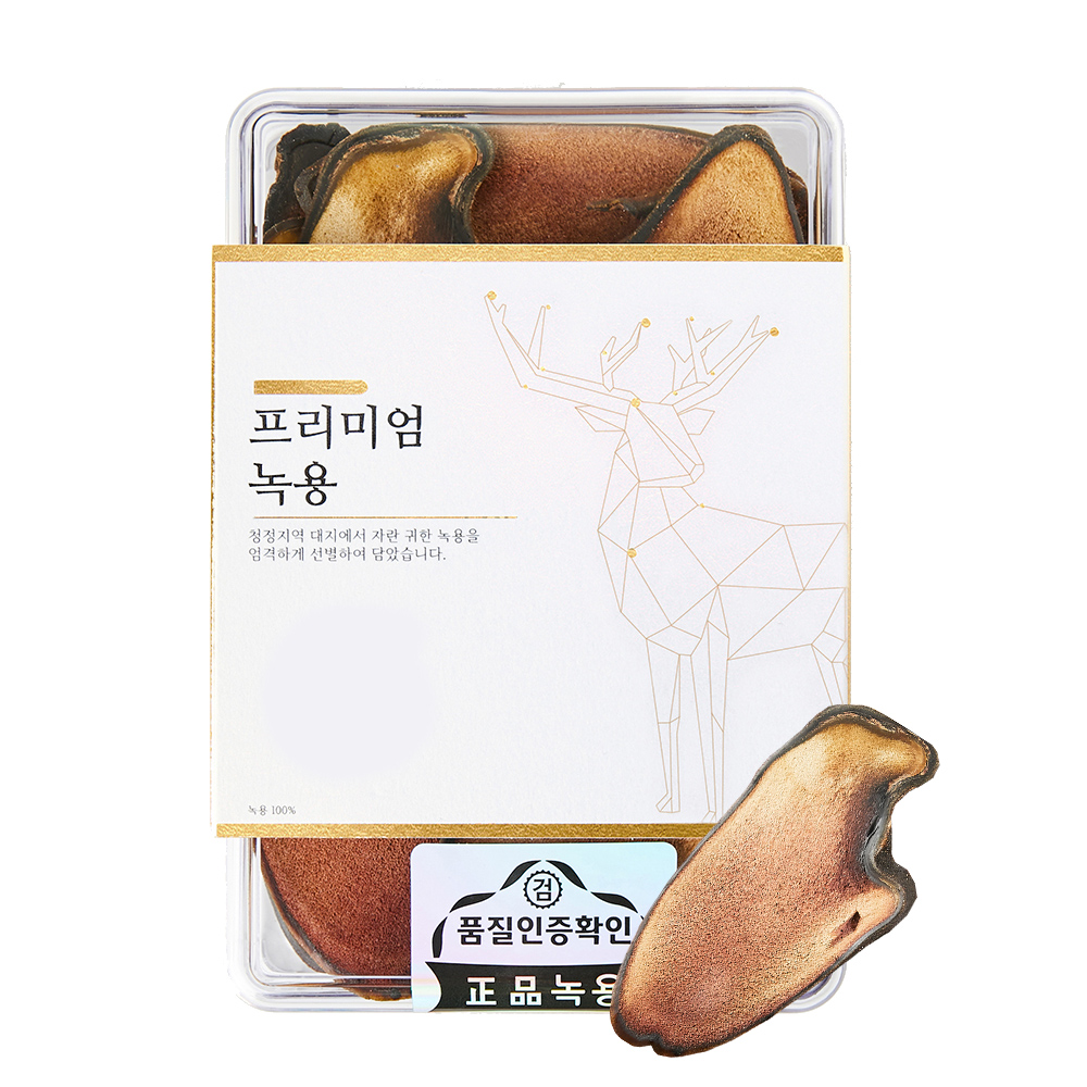 러시아산 녹용 분골 상대 중대 하대 75g