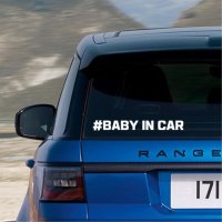 BABY IN CAR 글씨 자동차 후방 스티커 차량용데칼