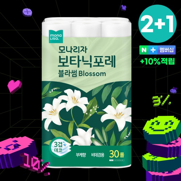 모나리자 보타닉포레 블라썸 부케향 3겹 27M 30+30롤(추가 30롤) 총 90롤 화장지