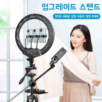 앵커 휴대 전화 라이브 방송 거치대