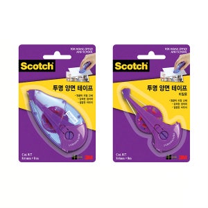 3M 스카치 양면 테이프 - 017 투명 양면 테이프 8.4mm x 8m
