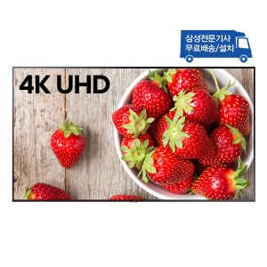 삼성전자 65인치 사이니지 IP TV 앤 모니터LH65QBREBGCXKR / 4K UHD// 삼성물류직송 기사 안심 무료배송/무료설치