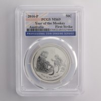 2016 호주 원숭이의 해 0.5온스 그레이딩 은화 PCGS MS69 법정화폐 주화 순은