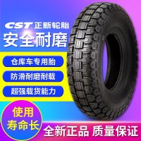 전동퀵보드 타이어 Zhengxin 타이어 4.10 3.50-6 내부 및 외부 타이어
