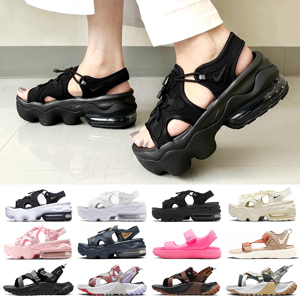 나이키 샌들 에어맥스 코코샌들 아일라샌들 캄 비스타 오네온타 통굽 키높이 여름