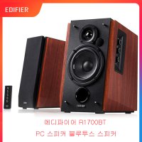 Edifier 에디파이어 R1700BT PC용 블루투스 스피커 무선리모컨