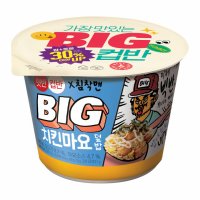 햇반 컵반 BIG치킨마요덮밥 313G 4개