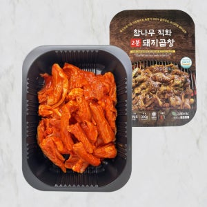 불곱창 양념곱창 300g 직화 간편조리 전자레인지 삼삼막창