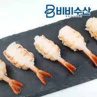 횟감용 홍새우(초밥용 아르헨티나붉은새우)