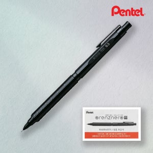 [서비스각인] 펜텔 오렌즈 네로 자동샤프 0.5mm 고급 제도 샤프 ORENZ