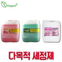 마운틴 18.75L 꽃향 솔향 오렌지향 다목적세정제 식물성 오일 천연살균