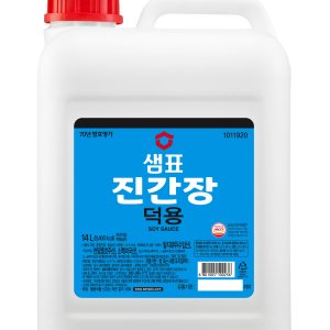 샘표장아찌간장 최저가 가성비상품