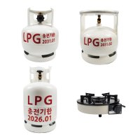 휴대용 LPG버너 캠핑용 3KG 5KG 10KG 가스통 압력조정기 호스 프로판 LPG