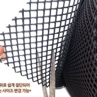 낙엽방지망 맨홀담배꽁초철망 집수정 후드낙엽거름망 우수맨홀거름 낙엽망 벌집 비둘기퇴치