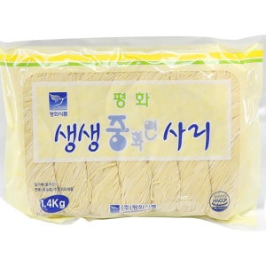 평화식품 생생 중화면사리 1.4kg 10개입/box