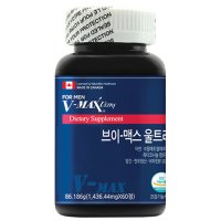 브이-맥스울트라 (V-MAX ULTRA)-1EA 최신정품