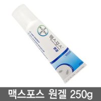 맥스포스원겔 250g 바퀴벌레약 독먹이살충제 연쇄살충효과