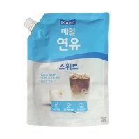 매일 연유 스위트 1kg