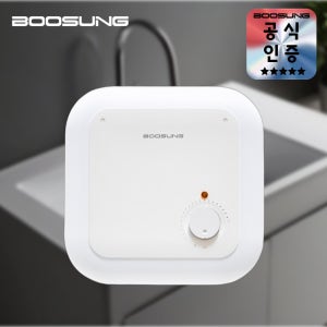 부성핫슈 전기온수기 저장식 국산 스텐 벽걸이형 바닥형 15리터