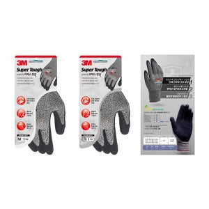 3M 기능성 안전장갑-슈퍼터프 라텍스 장갑