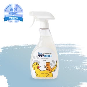루틴클리너 강아지 탈취제 고양이 대소변 냄새 제거제 소변냄새 오줌얼룩 찌린내 비린내