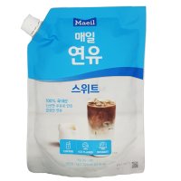 매일 연유스위트 파우치 1kg커피음료 와플 크로플