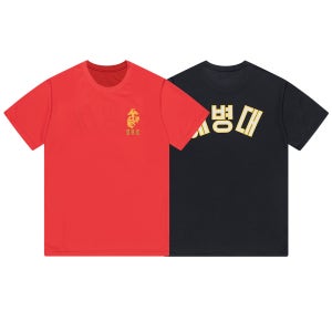 남성 여성 쿨링 ROKMC 해병대 라운드 냉감 반팔 티셔츠 빅사이즈 S-2XL