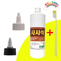 사사삭 1L+칫솔+온오프캡 변기 세정제 요석 제거제 소변기 물때 클리너 줄눈 화장실 청소 묵은때 찌든때 세정기 탈취제 막힘 약품 하수구 기름때