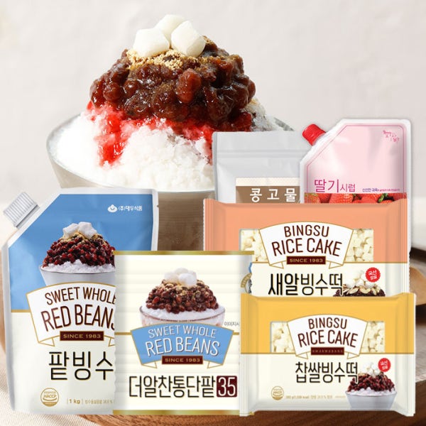 더알찬통단팥35 820g 팥빙수 재료 여름 인절미 콩고물 빙수 재료 카페납품 업소