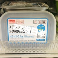 밀폐 보관용기 사각 바트 일본 식 이 큰 수납 박스를 마이크 DAISO 보관 용기가