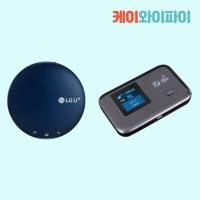 에그 애그 포켓파이 LG라우터 LTE 데이터 10GB 무제한 무약정 30일 대여