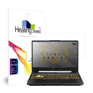 에이수스 TUF Gaming F15 FX506 GRAY 블루라이트차단 액정보호필름