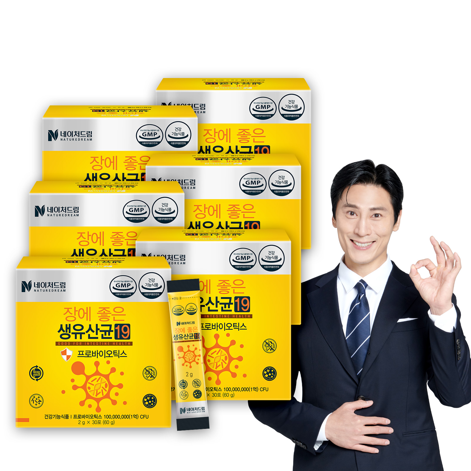 <b>네이처드림 장</b>에 좋은 생유산균19 2g x 30포 6박스 총 6개월분