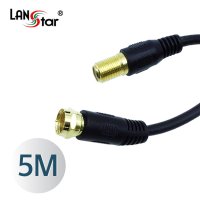 랜스타 안테나 연장 케이블 RF M/F Gold 콘넥터 5M LS-ANT-MFG-5M 10985