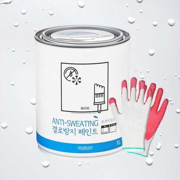 노루표 방수 베란다탄성코트 결로방지페인트 규조토 셀프벽지페인트칠 친환경수성 색상 흰색 백색